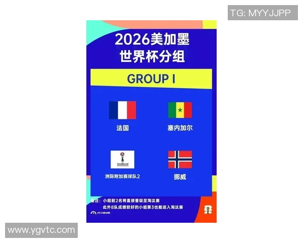 哈兰德与姆巴佩欧冠巅峰对决引发全球热议新一代双骄的较量