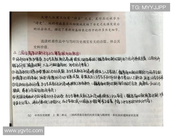 米利唐的传奇旅程探索历史与文化交融的奇妙世界