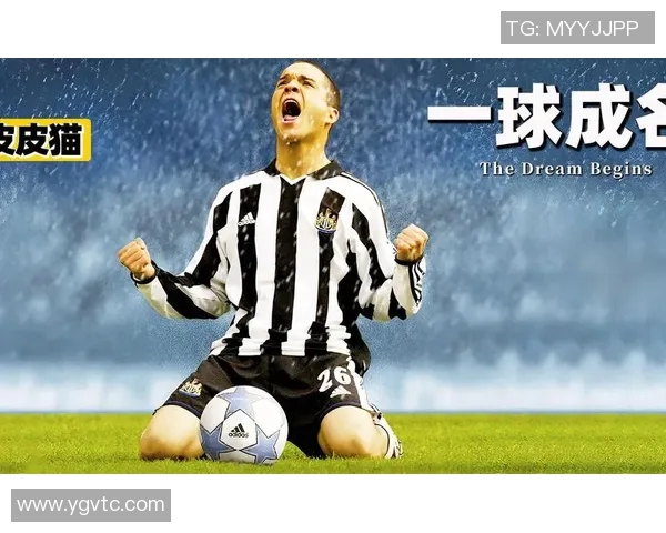 萨拉赫的传奇之路：从小镇少年到世界足球巨星的奋斗历程