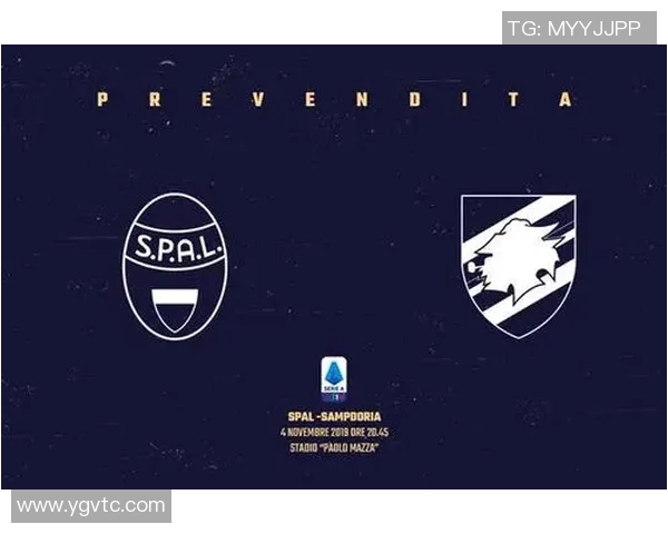 费拉拉与桑普对决前瞻分析双方战术与球员状态全解析