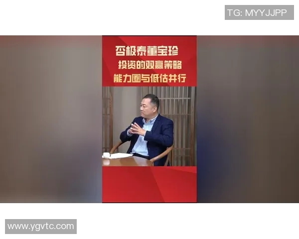 顾全大局，和谐共生：在复杂环境中实现个人与团队的双赢策略