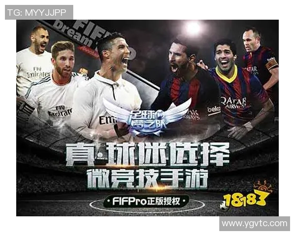 其姆奇与红星的巅峰对决揭示足球战术的博弈与激情碰撞 其姆奇与红星的巅峰对决揭示足球战术的博弈与激情碰撞