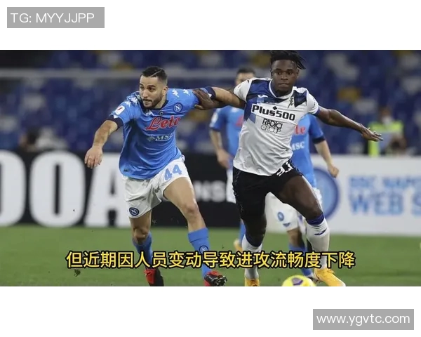 恩波利与拿玻里对决分析战术与球员表现的全面解析