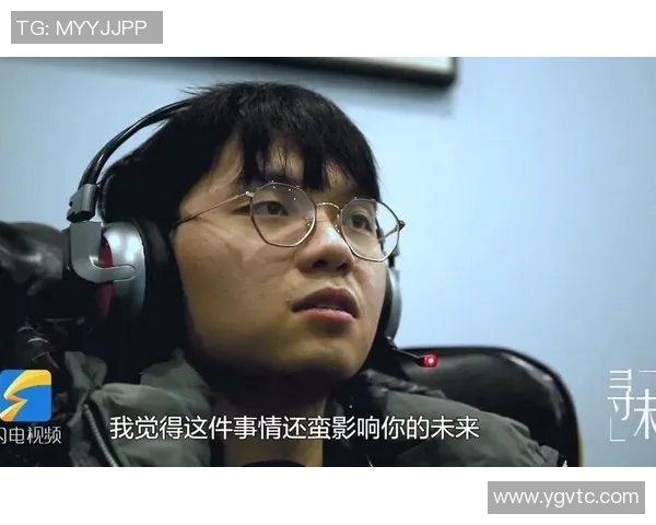 深度对话刘伟谈DOTA2人生历程与电竞梦想的追求