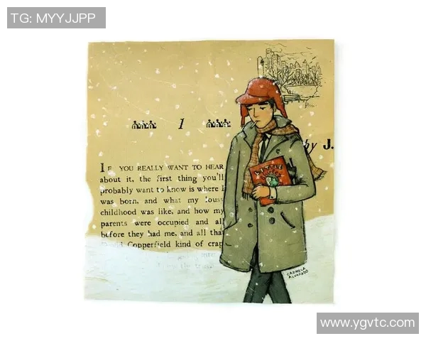 萨林杰的文学魅力与人生哲学探讨：从麦田里的守望者看其影响力与思想深度