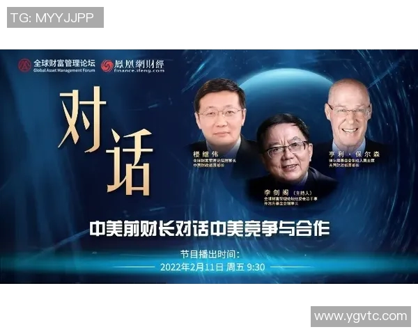 对话吴军：回顾DOTA2职业生涯的辉煌与挑战