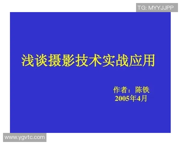 深圳羽毛球队反击战术深度解析与实战应用探讨